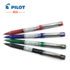 PILOT/百乐BLN-VBG5 新威宝笔/签字笔中性笔 商品缩略图3