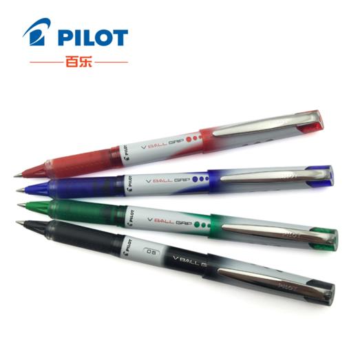 PILOT/百乐BLN-VBG5 新威宝笔/签字笔中性笔 商品图3