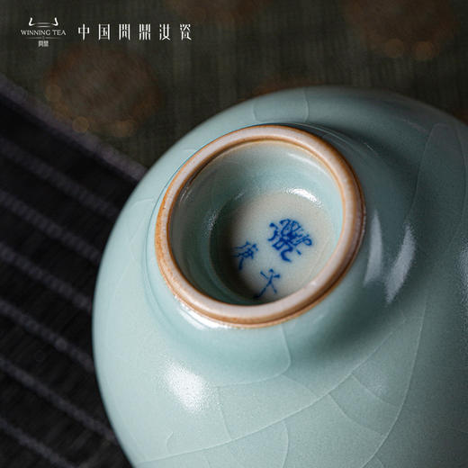 问鼎汝瓷复刻款天青精工款绿萼杯 商品图3
