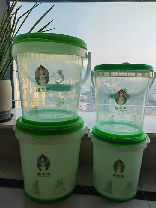 酵素桶  医疗级PP   组合（ 5L圆桶1个＋10L圆桶1个）宛公主自营 商品图0