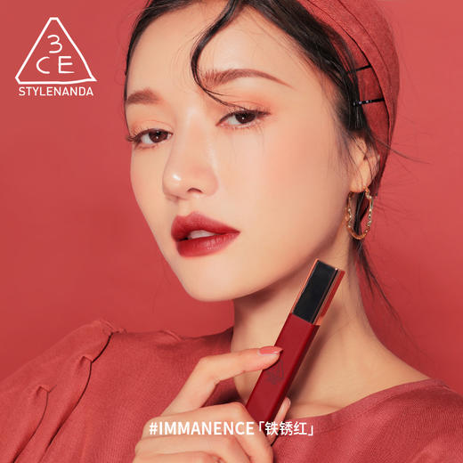 【中欧班列精选】3CE三熹玉云朵唇釉 4g/支 商品图1