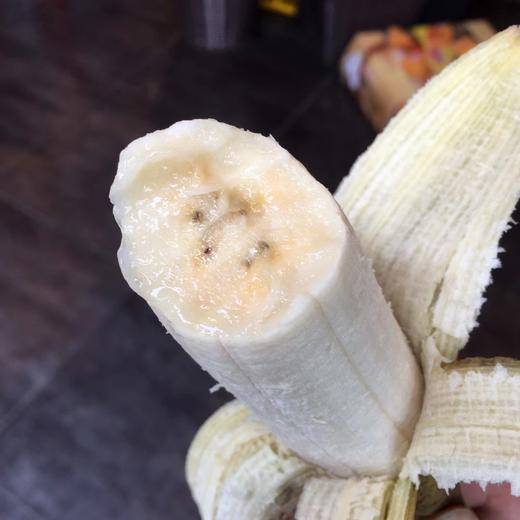 海南芭蕉 自然成熟 外表很丑 变黄变黑超甜  |百里食 商品图1
