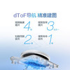 科沃斯扫地机器人T8POWER 商品缩略图4