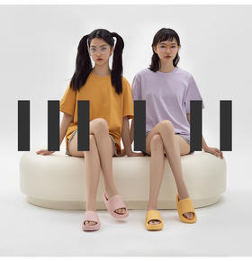 【李佳琪推荐爆款，秒变大长腿！】优调 经典日系增高防滑情侣拖鞋 XT647