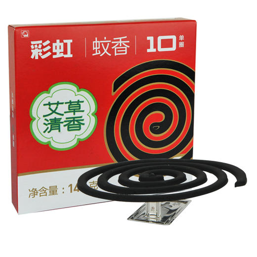 彩虹蚊香艾草清香（10单圈） 商品图7
