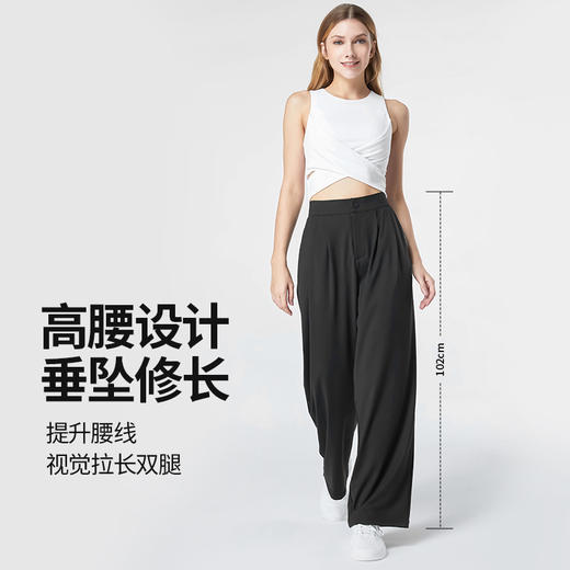 Supield素湃全波段硬核防晒阔腿裤多褶宽松女裤夏季透气薄休闲裤 商品图1