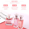 【中欧班列精选】 Dior迪奥花漾甜心淡香香水20ml/50ml/100ml 1LPY 商品缩略图2