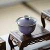 束刻/无落木槿紫花田错/福灵盖碗口径8.5cm 高6.6cm 容量120ml 原矿釉精工手绘彩蝶盖碗文人雅玩茶碗二才盖碗功夫茶具泡茶碗敬茶碗8g岩茶专用碗薄胎不烫手 商品缩略图3