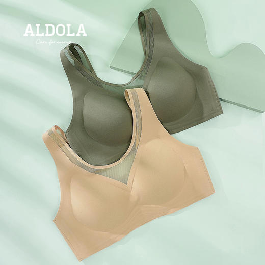 雅黛丽小胸聚拢内衣女无痕薄款背心式文胸性感网纱拼接美背胸罩女 商品图4