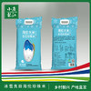 冰雪良田海伦珍珠米5kg 商品缩略图0