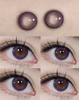 年抛 Umido 樱桃可可 14.2
着色13.2