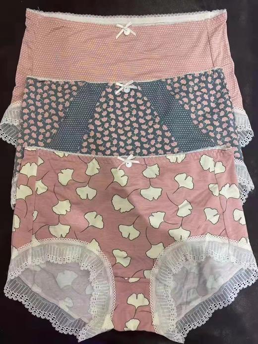 3F皮尔卡丹内衣，女内裤 商品图0