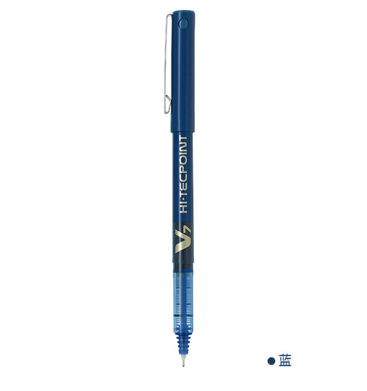 PILOT/百乐BX-V7/V5水性笔 威宝走珠笔直液式针管不可换芯 商品图2