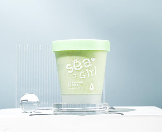 【买1送1 崇姿冰淇淋去角质磨砂膏】改良暗沉提亮肤色温和控油收敛毛孔深层滋养柔滑保湿磨砂沐浴润肤三合一 商品图8