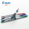 PILOT/百乐BLN-VBG5 新威宝笔/签字笔中性笔 商品缩略图0