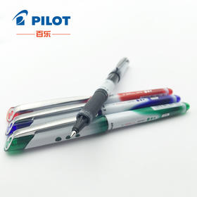 PILOT/百乐BLN-VBG5 新威宝笔/签字笔中性笔