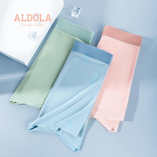 雅黛丽男士四角内裤冰丝无痕高档粉色短裤衩中腰舒适透气平角裤头 商品图4