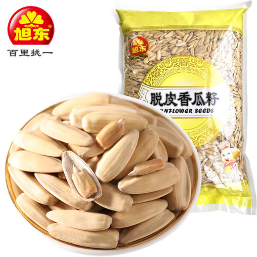 旭东脱皮香瓜子2500g多味葵瓜子古法打手葵花籽休闲零食坚果炒货年货 商品图1