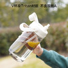 乐扣乐扣（LOCK&LOCK）超大容量水杯吸管太空杯健身运动水壶Tritan便携2000ml ABF794 商品缩略图1