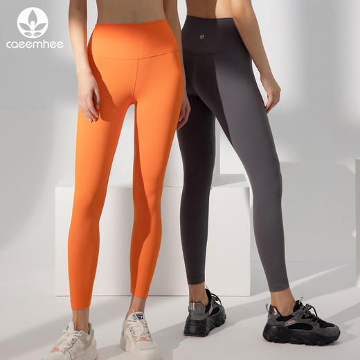 【断码捡漏】卡益长裤KU03817偏小一码 商品图0