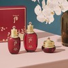 韩国 WHOO后 津率享红华凝7件套 套盒 (精华水150ml+20ml+乳液110ml+20ml+面霜30ml+洁面13ml+口红1.5g) 商品缩略图6
