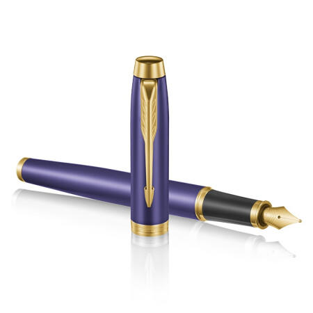 派克IM活力红/冷静蓝墨水笔 商品图6