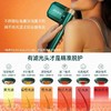 JOVS Venus二代精致版 多功能嫩肤冰点家用脱毛仪[福利品] 商品缩略图5
