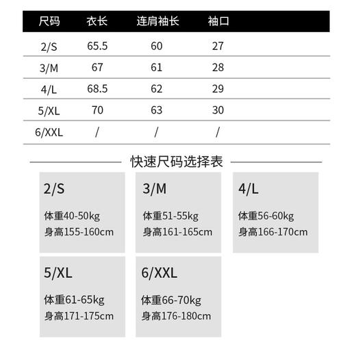 玳莎宽松蝙蝠袖衬衫显瘦廓形慵懒风 通勤休闲印花衬衣  CA31314 商品图4