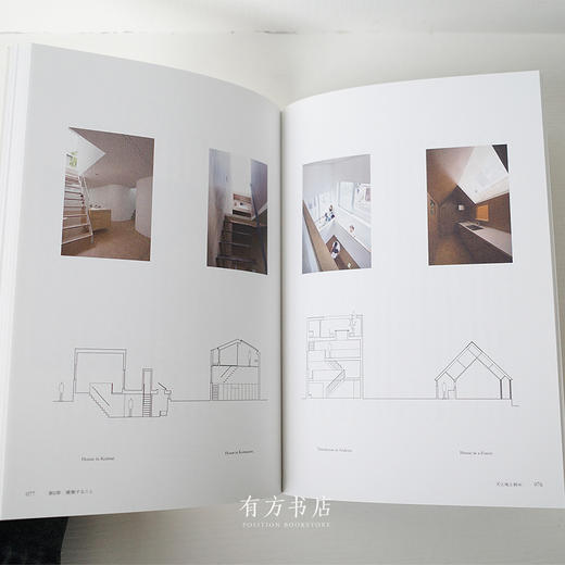 日本原版 | 长谷川豪：思考，建筑，生活 Go Hasegawa: Thinking, Making Architecture, Living 商品图2
