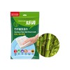 【自营】好清竹纤维洗洁巾（2包装） 商品缩略图0