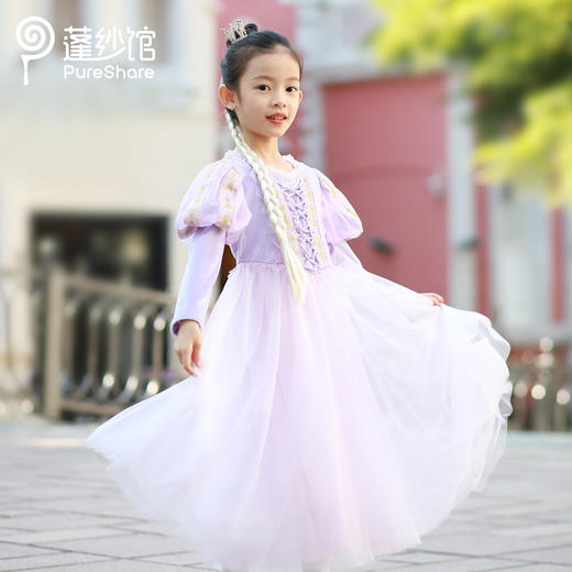 PureShare 蓬纱馆儿童礼服公主裙女童钢琴演出服高端小女孩生日模特走秀-乐佩公主长袖 商品图3