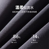 雅黛丽男士四角内裤冰丝无痕高档粉色短裤衩中腰舒适透气平角裤头 商品缩略图1