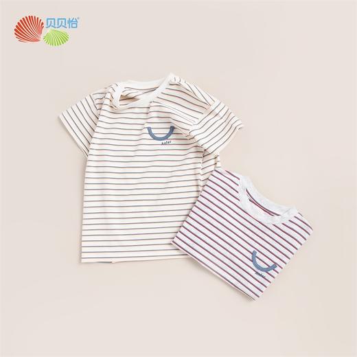 贝贝怡男女童短袖夏季新品海军风经典条纹宝宝上衣 商品图2