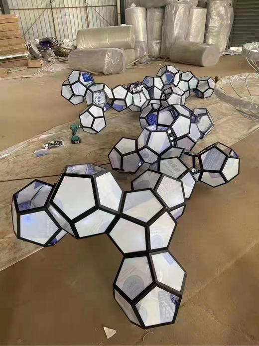 玲珑球（运费自理） 商品图0