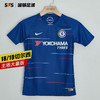 SFS耐克Nike正品大童球迷版球衣运动训练青少年足球服CZ3411-101 商品缩略图0