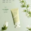 chillmore雪融香氛护手霜秋冬滋润保湿补水防干裂留香小支女60g 商品缩略图2