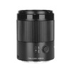 永诺85mm F1.8全画幅尼康Z卡口自动对焦镜头YN85mm F1.8Z DF DSM 【顺丰包邮，空运隔天到】 商品缩略图6