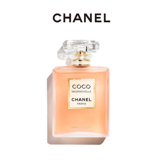 【中欧班列精选】法国 CHANEL 香奈儿可可小姐清新之水女士香水50ml/100ml1LPY 商品图0
