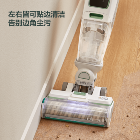 必胜洗地机3401Z