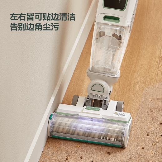 必胜洗地机3401Z 商品图0