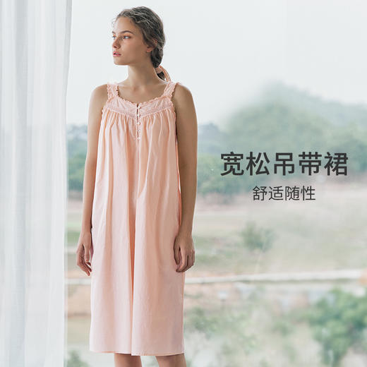 HSIA遐全棉睡裙女宽松遮肉甜美春日复古家居裙春夏中长宽肩带吊裙 商品图1