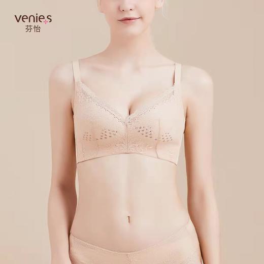 【直发】芬怡性感蕾丝洞洞杯内衣 商品图2