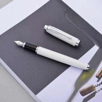 派克IM白夹墨水笔 商品图0