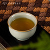 问鼎汝瓷复刻款天青精工款晖盈杯 商品缩略图1
