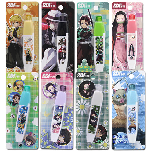 SDI手牌修正带鬼灭之刃限定炭治郎祢豆子大容量学生用可换芯改错修正带 商品图2