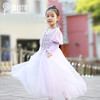 PureShare 蓬纱馆儿童礼服公主裙女童钢琴演出服高端小女孩生日模特走秀-乐佩公主长袖 商品缩略图4