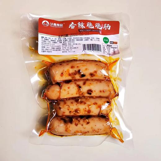 认真 脆脆肠 152g/袋（香辣味 | 藤椒味丨玉米味） 商品图1