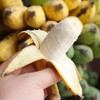 海南芭蕉 自然成熟 外表很丑 变黄变黑超甜  |百里食 商品缩略图0