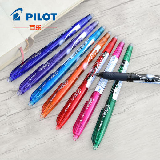 PILOT/百乐可擦笔LFB-20EF摩磨擦啫喱笔 商品图0