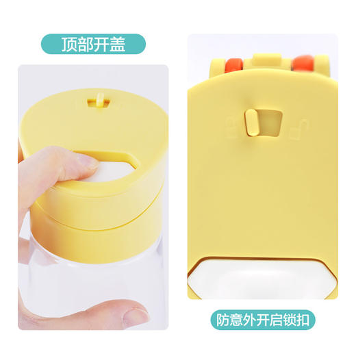 乐扣乐扣（LOCK&LOCK）纤纤杯Tritan水杯塑料随手杯 ABF772 商品图3